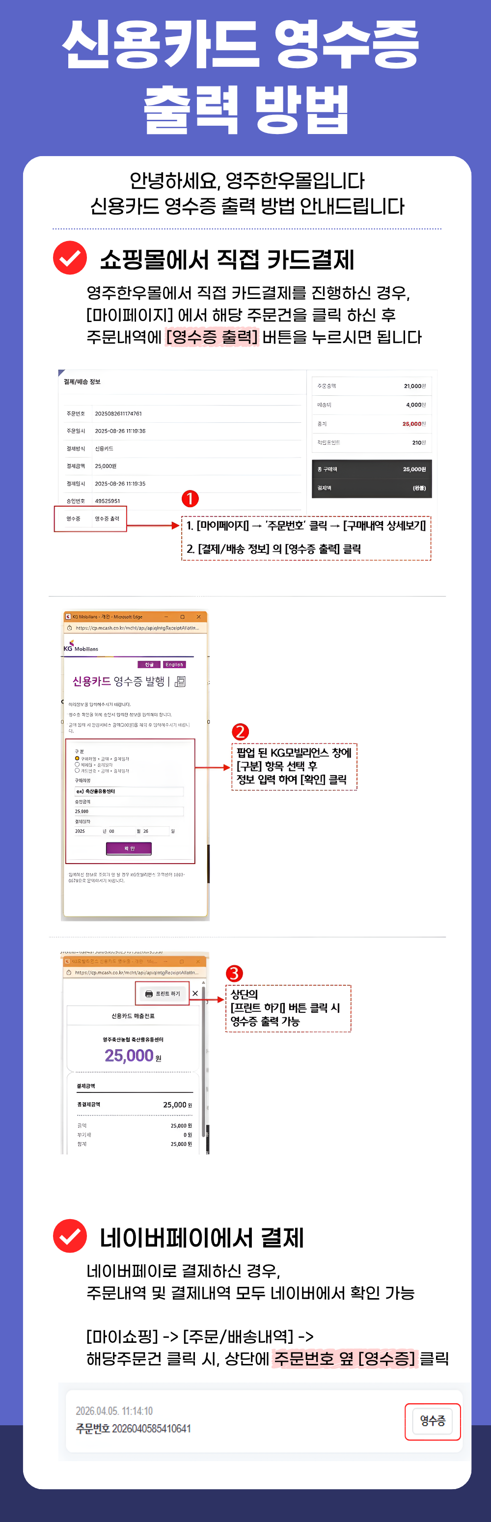 ee70b8eb7cc08277c951608afa78ec78_1776227575_8117.png