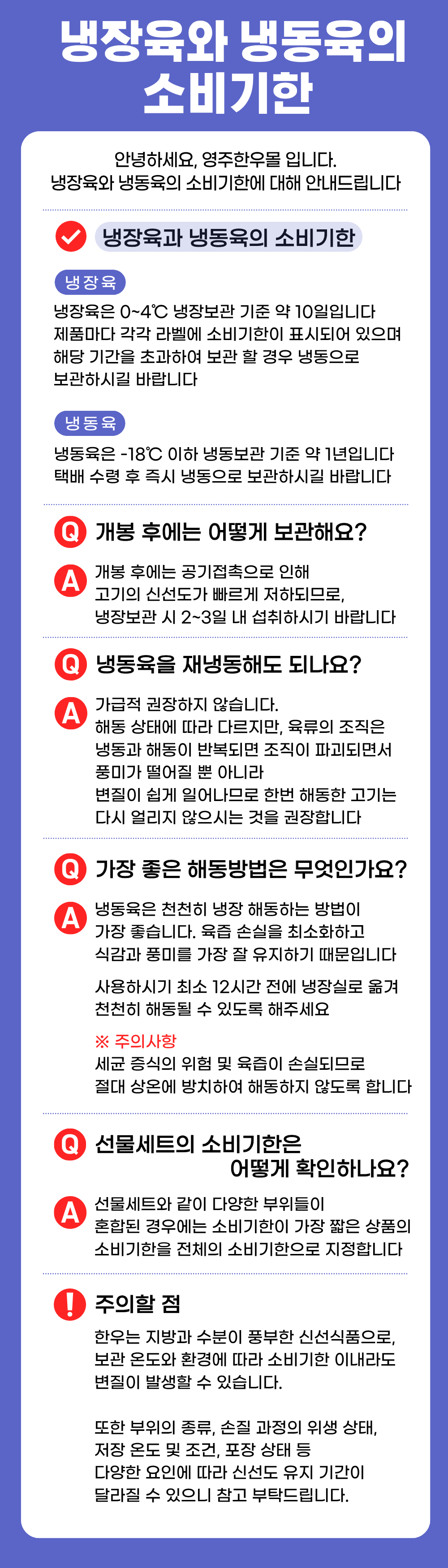 79f746edd3d8e27cf638fb290ccb09a0_1779266481_8857.png
