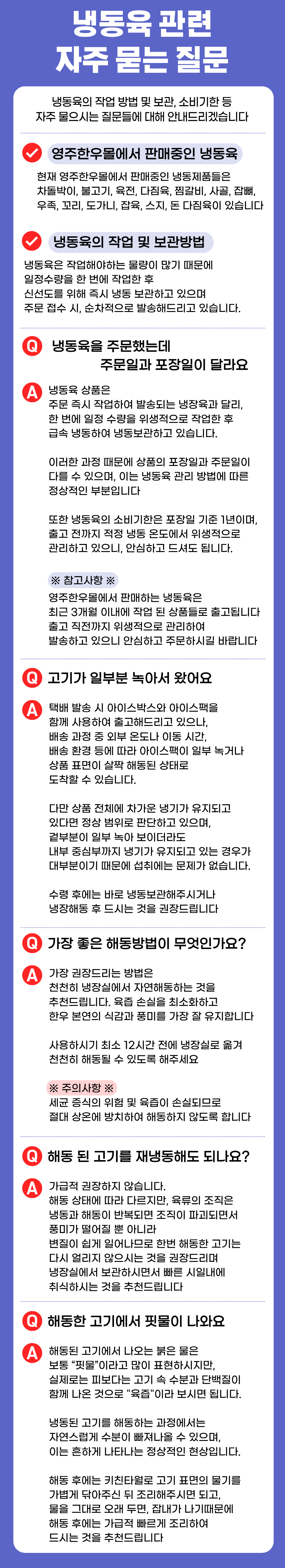 79f746edd3d8e27cf638fb290ccb09a0_1779267277_778.png