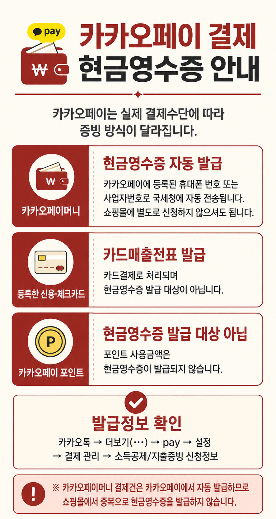 b8991030a74a44653fdae157dcc23bae_1787199099_2607.jpg