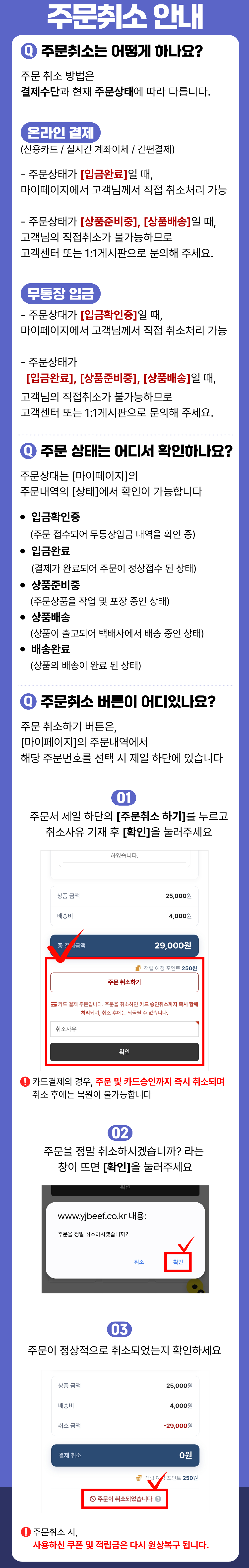 edc10d3708cce95ae427f38576a1450e_1785984941_6321.png