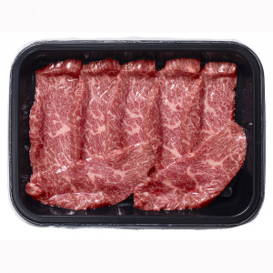 치마살 300g [소포장]