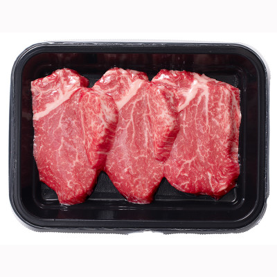 안심 300g [소포장]