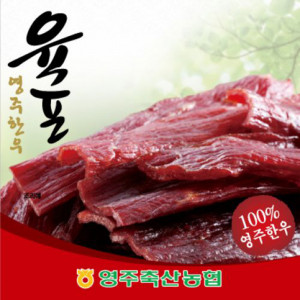 영주한우 육포 50g