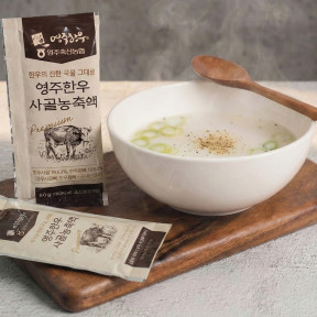 [출시할인] 영주한우 사골농축액 50g