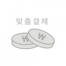 고객 맞춤 결제(금액형)