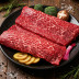 산적용 600g