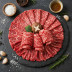 갈비살 600g
