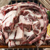 꼬리 반마리분 (약 5kg 내외)