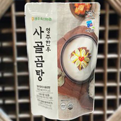 영주한우 사골곰탕 500ml
