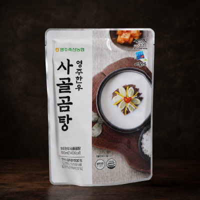 영주한우 사골곰탕 500ml
