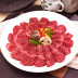 토시살 600g