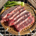 한돈 LA식 돼지 갈비 1Kg